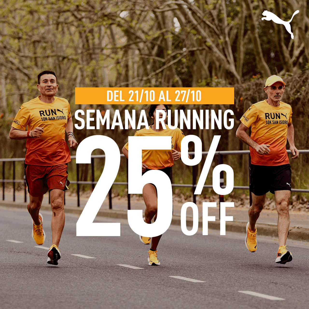 Cupón 25% de descuento en articulos running en PUMA